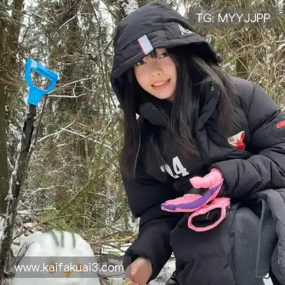 申宸禹